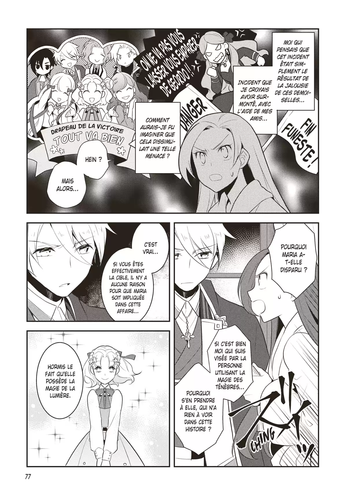 Otome Game – Tous les chemins mènent à la damnation Volume 3 page 78