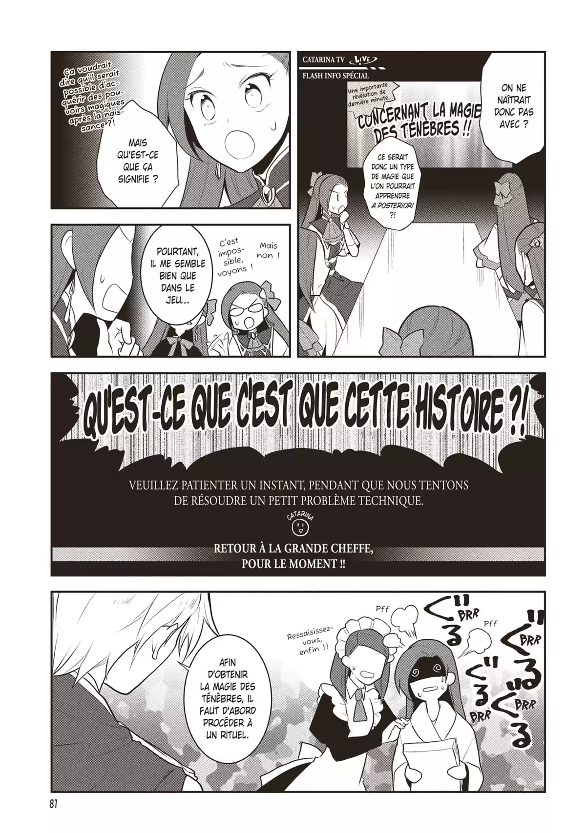 Otome Game – Tous les chemins mènent à la damnation Volume 3 page 82