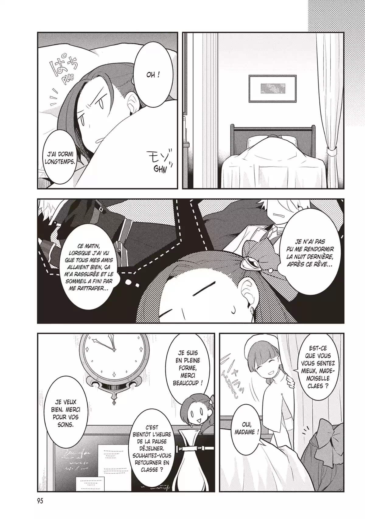 Otome Game – Tous les chemins mènent à la damnation Volume 3 page 96
