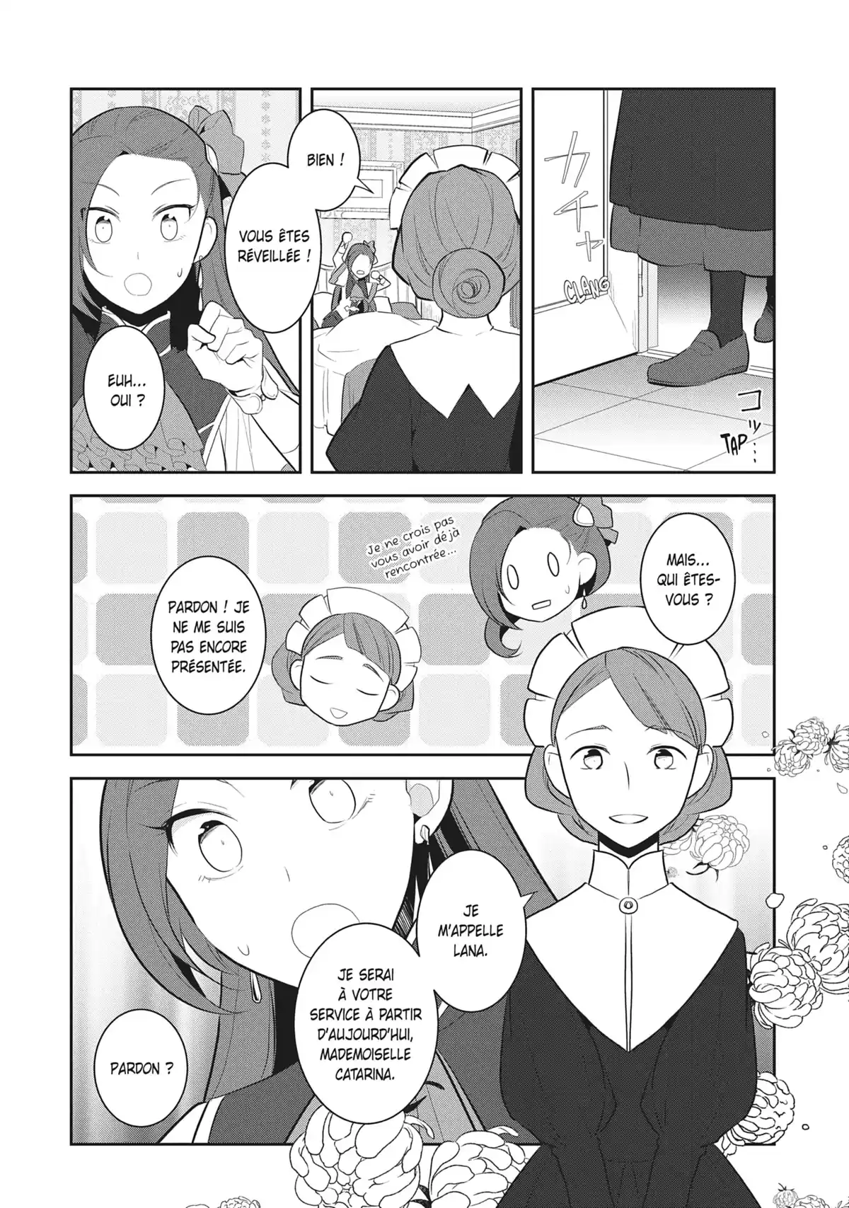 Otome Game – Tous les chemins mènent à la damnation Volume 5 page 107