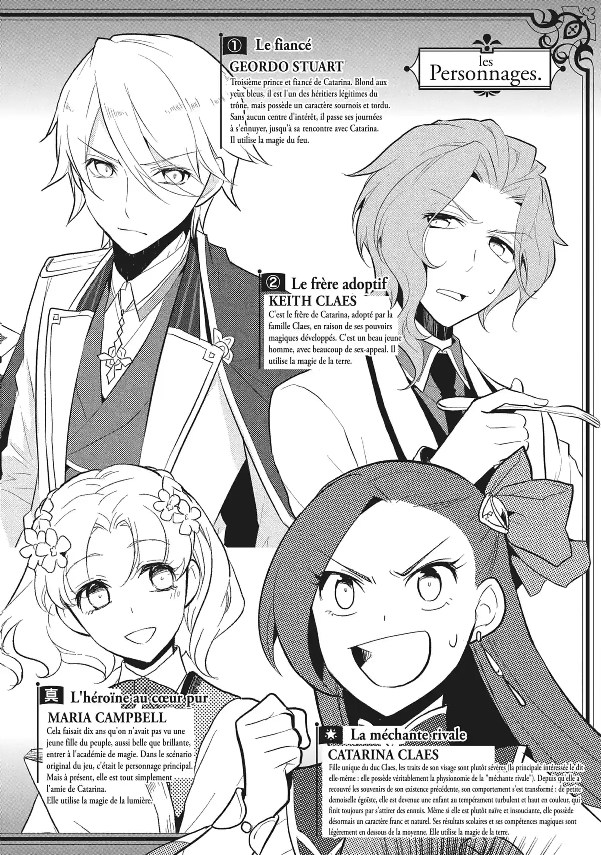 Otome Game – Tous les chemins mènent à la damnation Volume 5 page 5