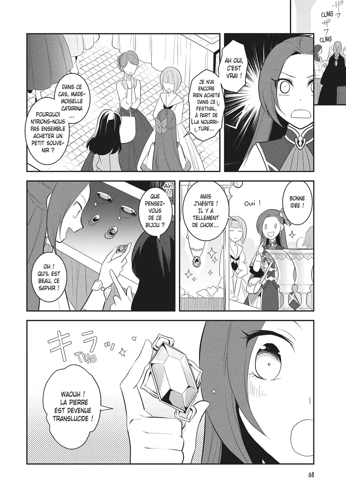 Otome Game – Tous les chemins mènent à la damnation Volume 5 page 68