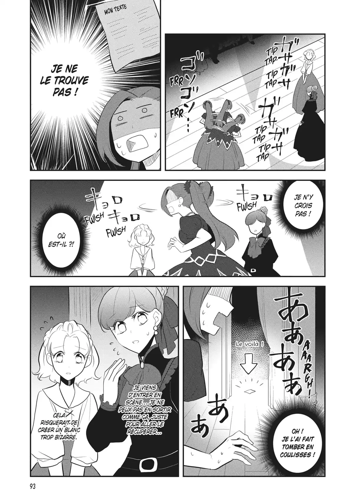 Otome Game – Tous les chemins mènent à la damnation Volume 5 page 93