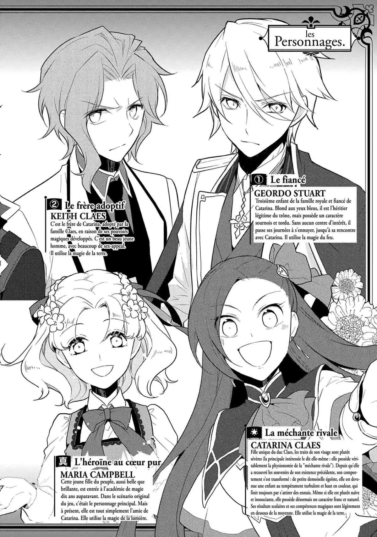 Otome Game – Tous les chemins mènent à la damnation Volume 4 page 5