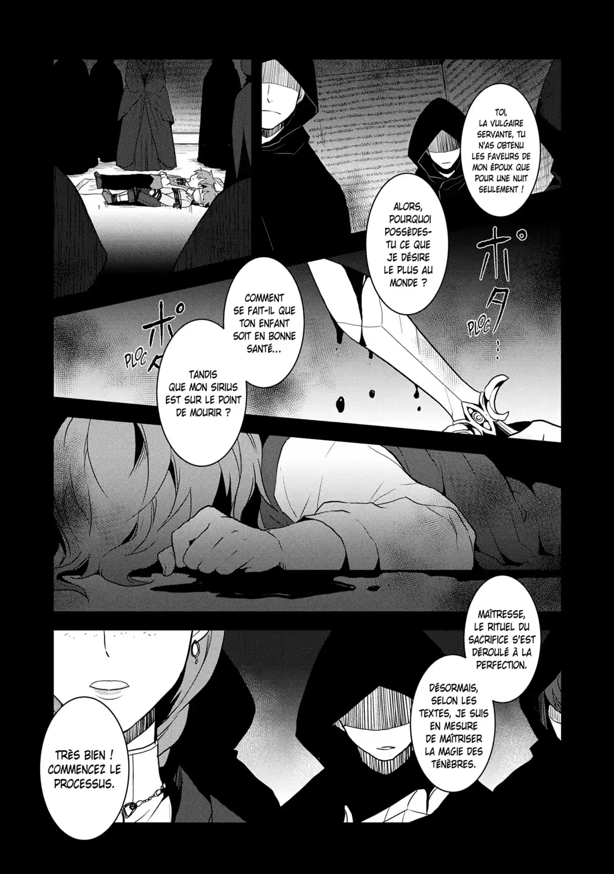 Otome Game – Tous les chemins mènent à la damnation Volume 4 page 60