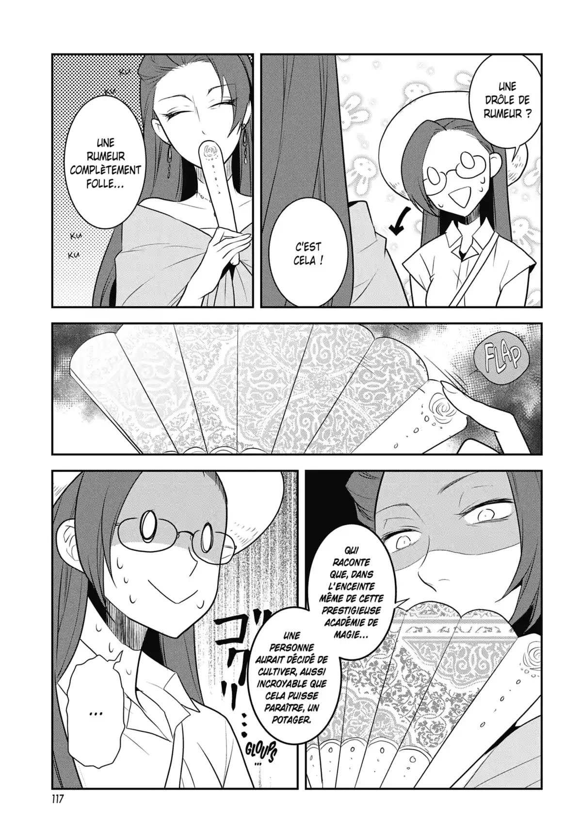 Otome Game – Tous les chemins mènent à la damnation Volume 2 page 117