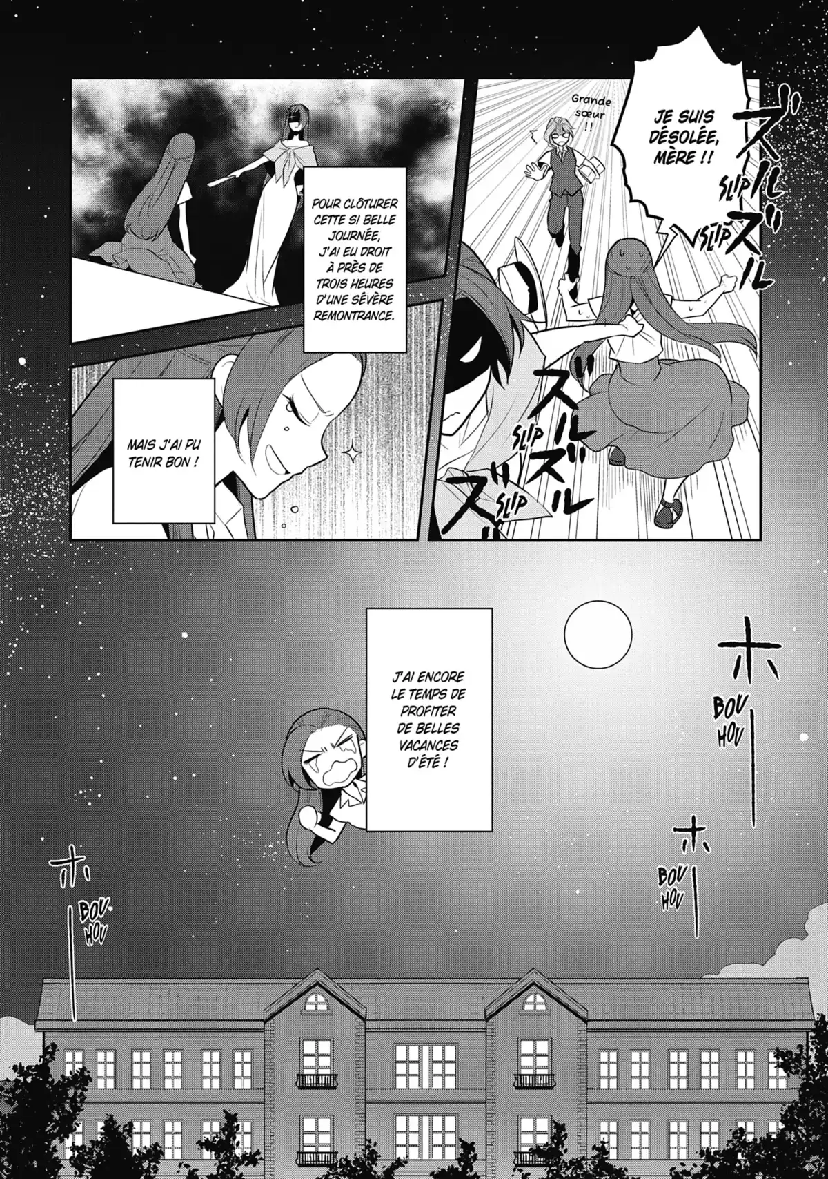 Otome Game – Tous les chemins mènent à la damnation Volume 2 page 120
