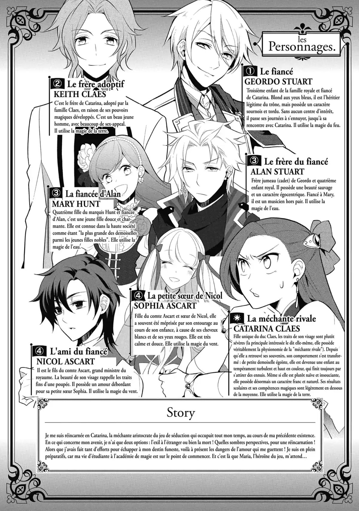 Otome Game – Tous les chemins mènent à la damnation Volume 2 page 5