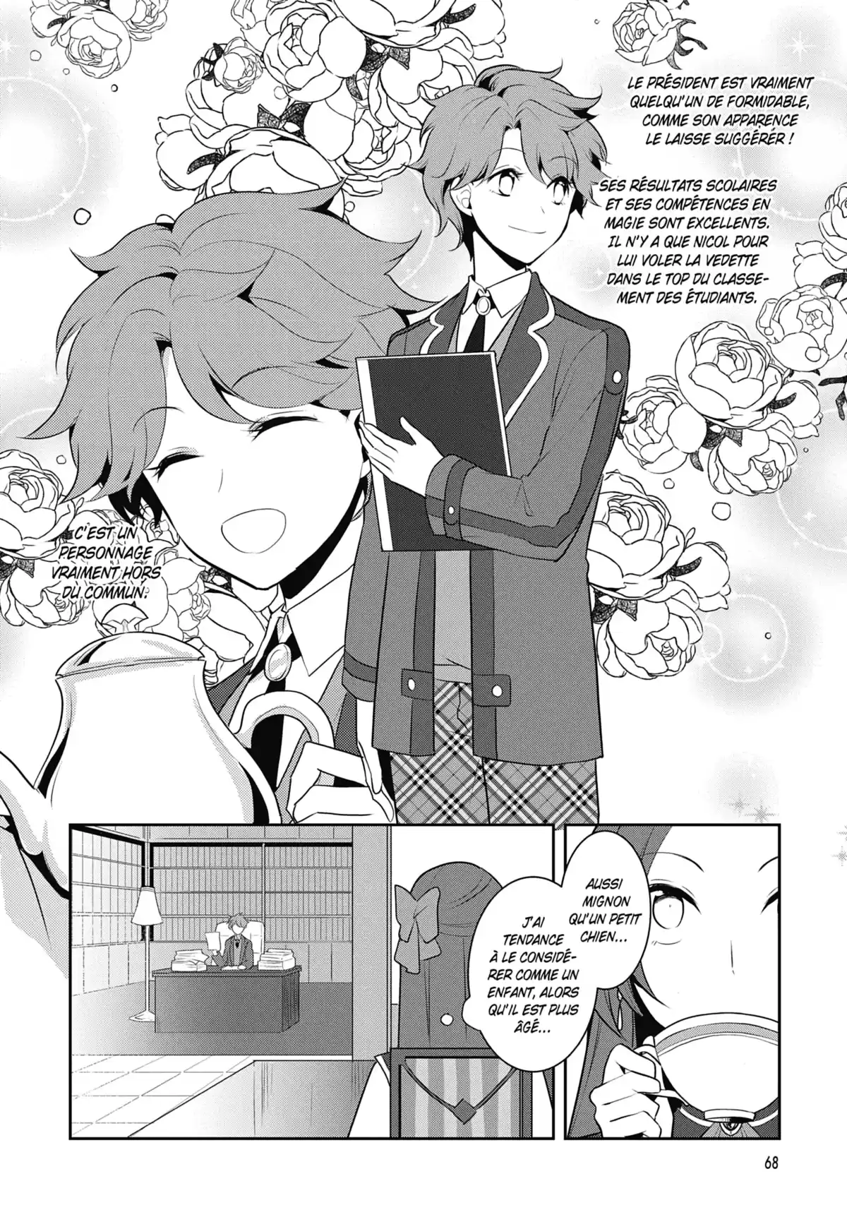 Otome Game – Tous les chemins mènent à la damnation Volume 2 page 69