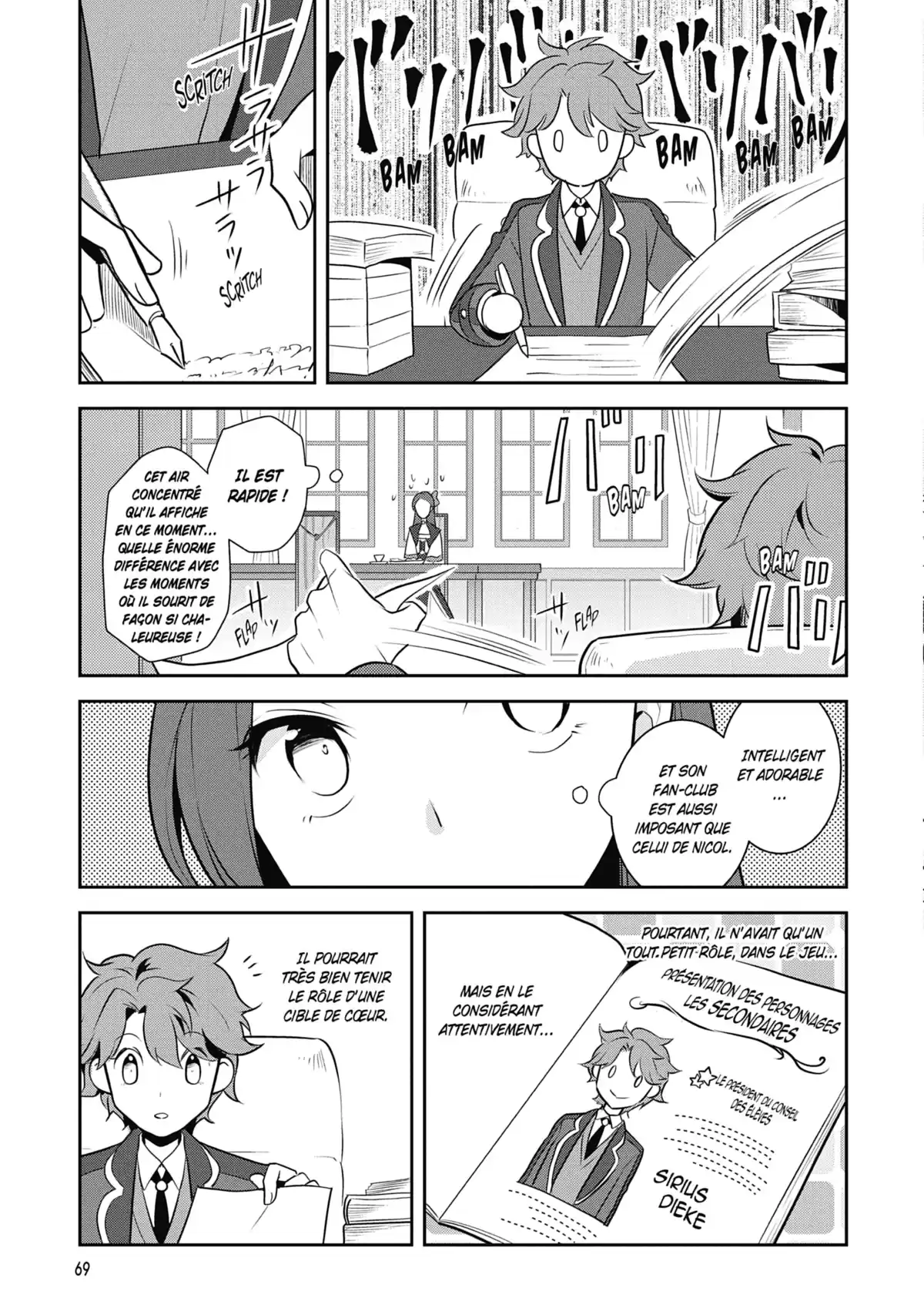 Otome Game – Tous les chemins mènent à la damnation Volume 2 page 70