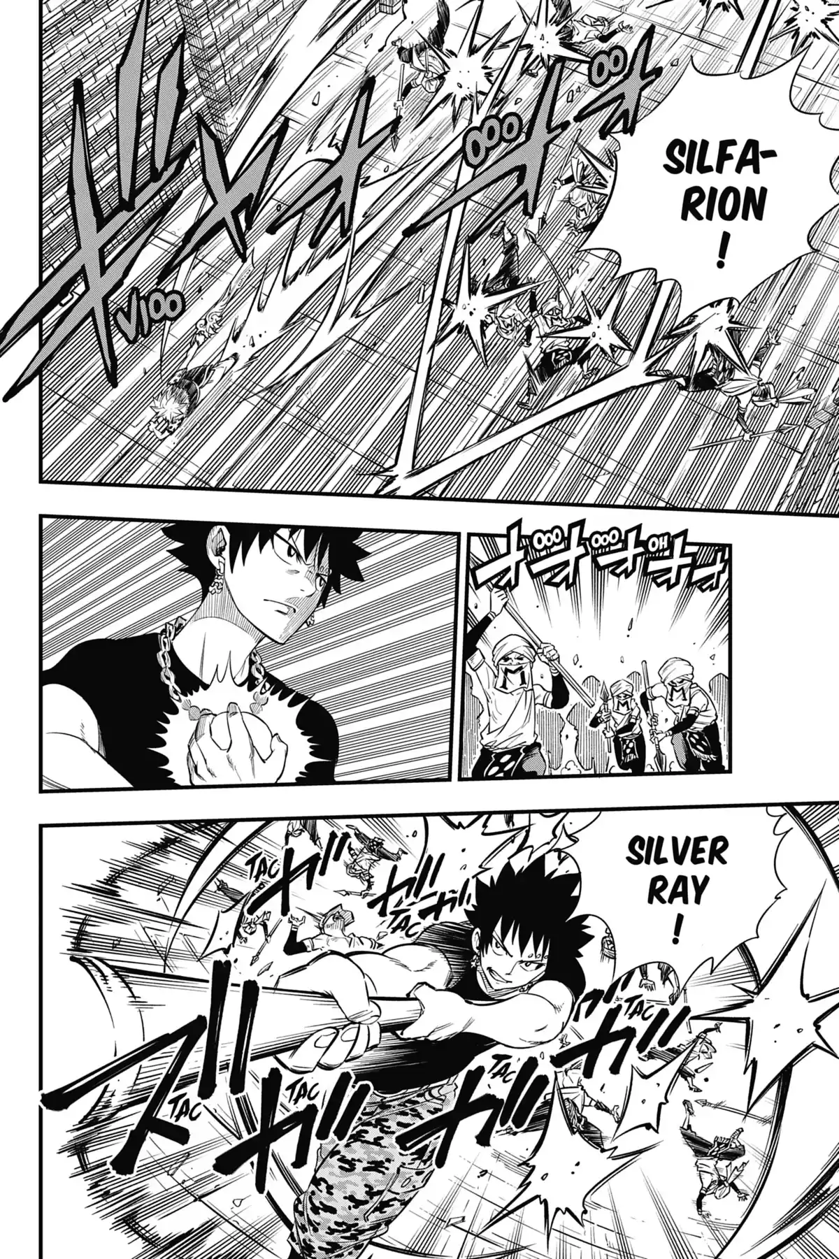 Mashima HERO’S Volume 1 page 38