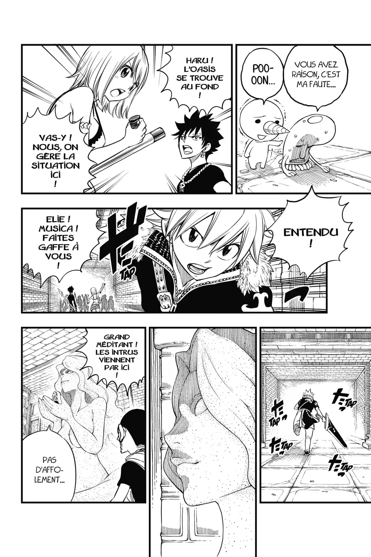 Mashima HERO’S Volume 1 page 40