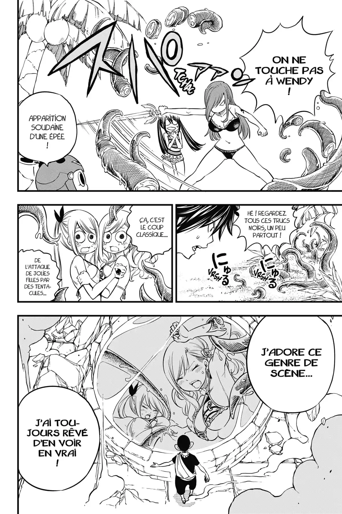 Mashima HERO’S Volume 1 page 64