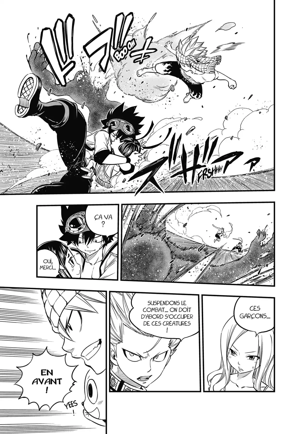 Mashima HERO’S Volume 1 page 75