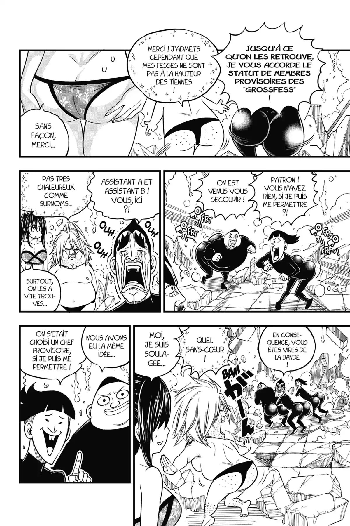 Mashima HERO’S Volume 1 page 78