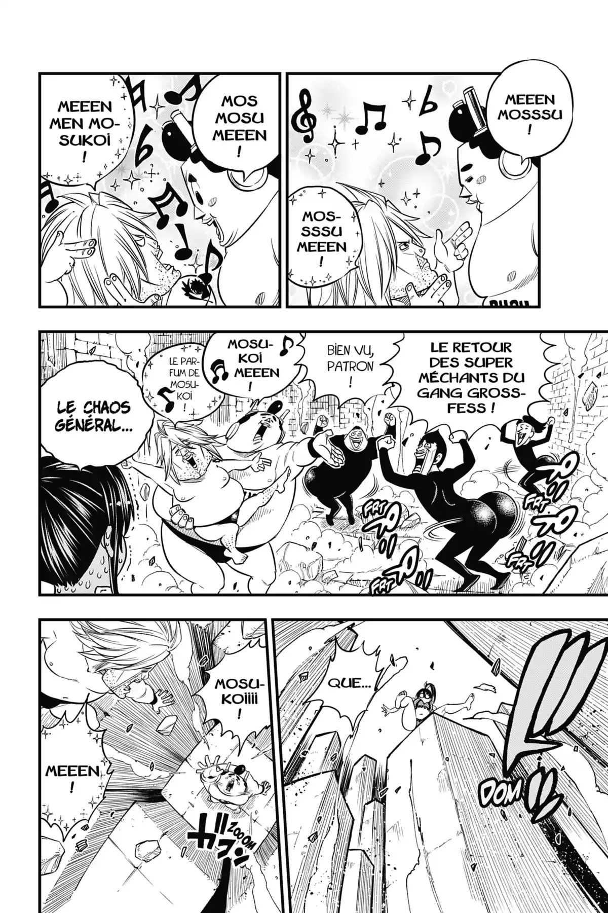 Mashima HERO’S Volume 1 page 80