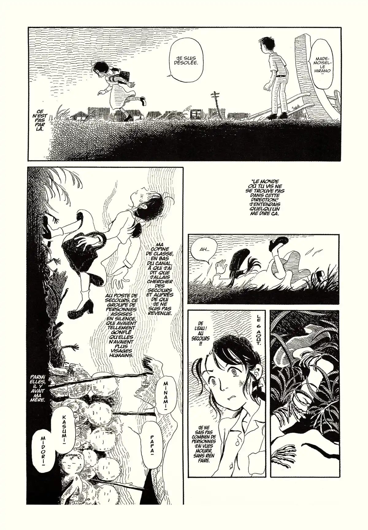 Le Pays des cerisiers Volume 1 page 22