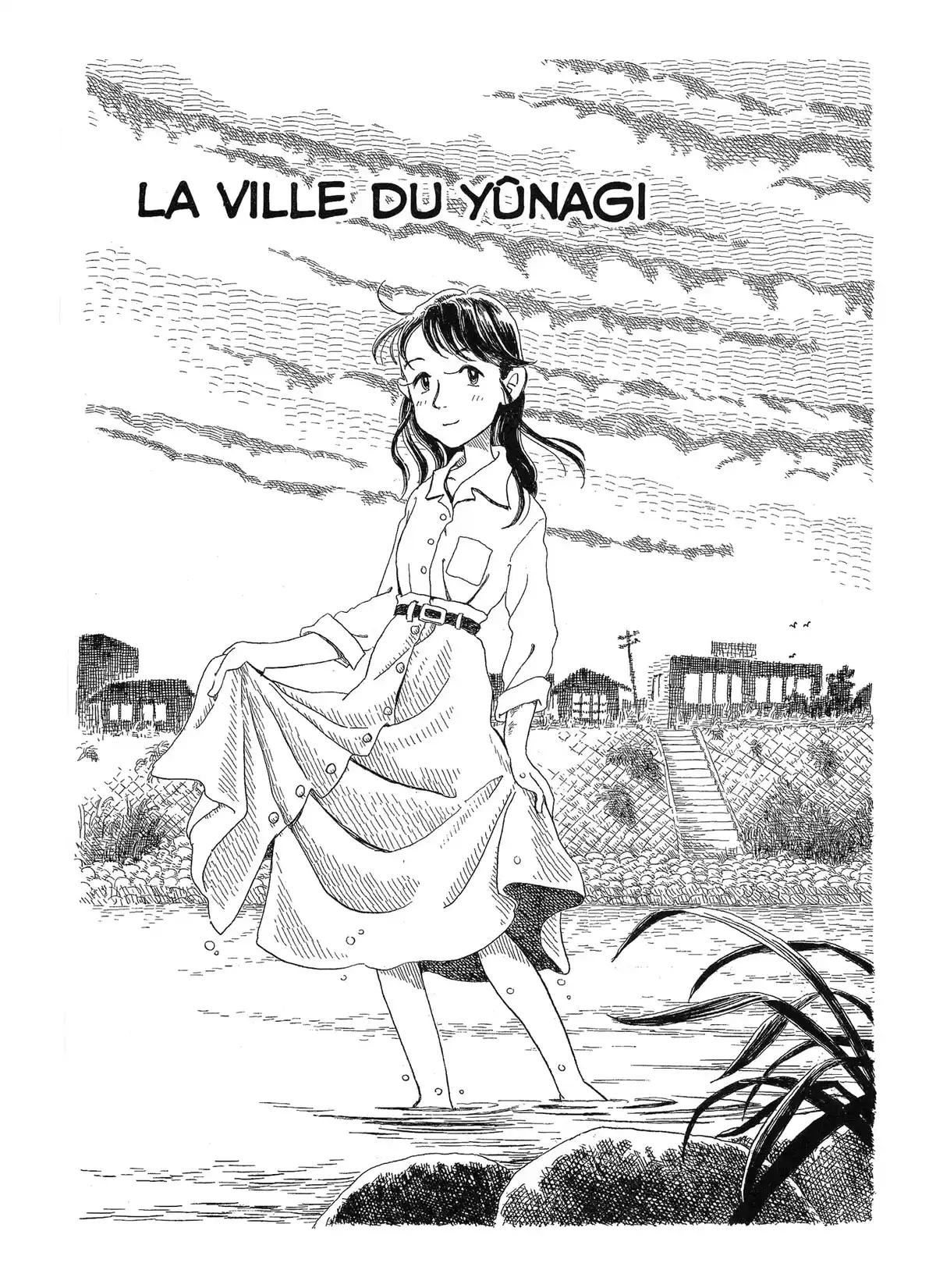 Le Pays des cerisiers Volume 1 page 4