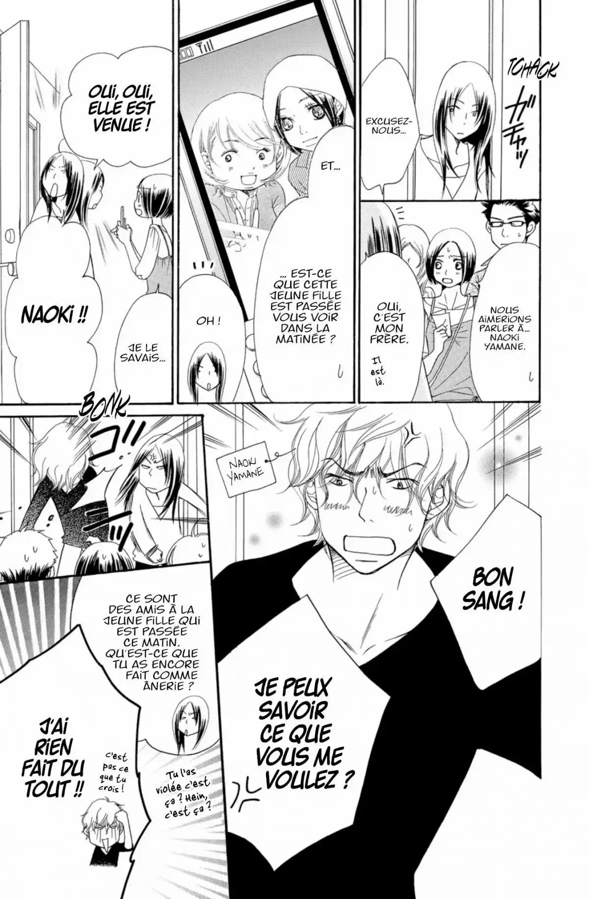 Piece Volume 5 page 104