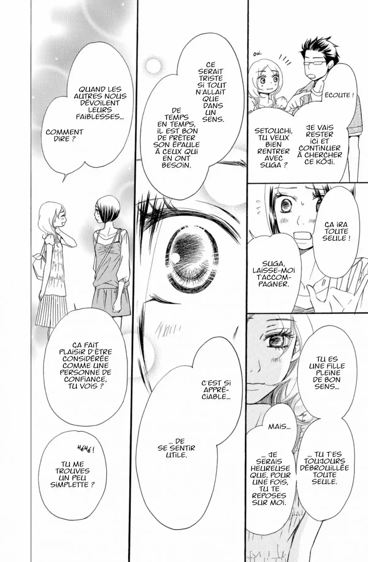 Piece Volume 5 page 107