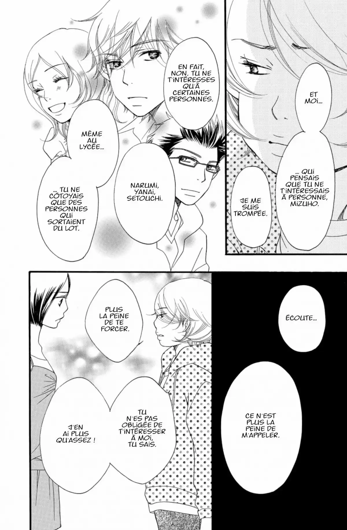 Piece Volume 5 page 123