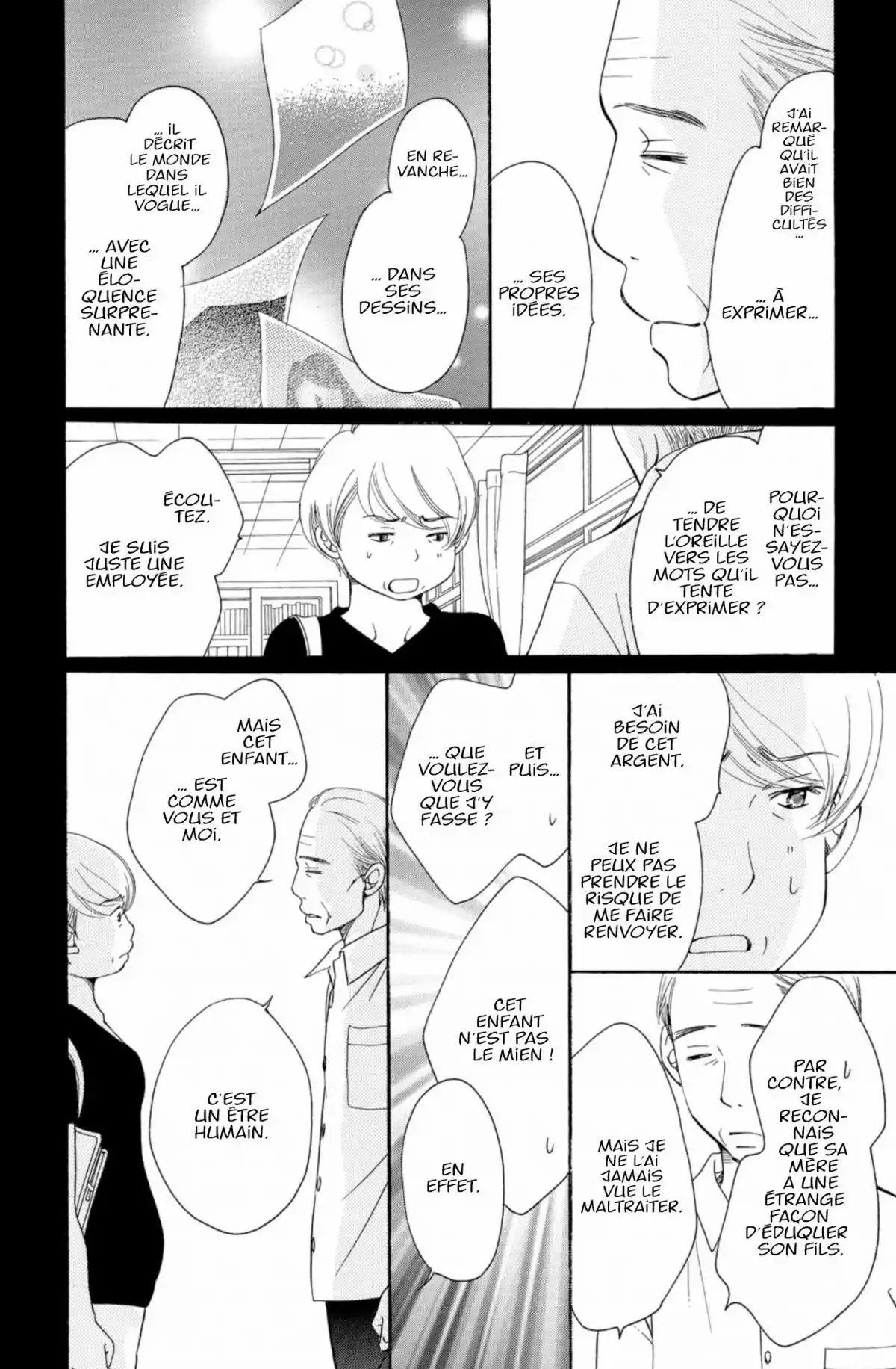 Piece Volume 5 page 55