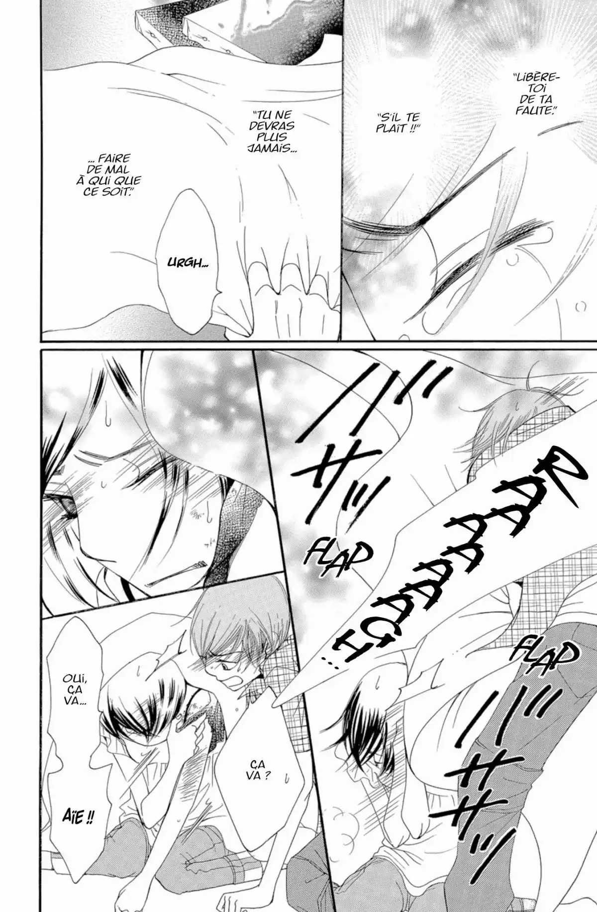 Piece Volume 8 page 101