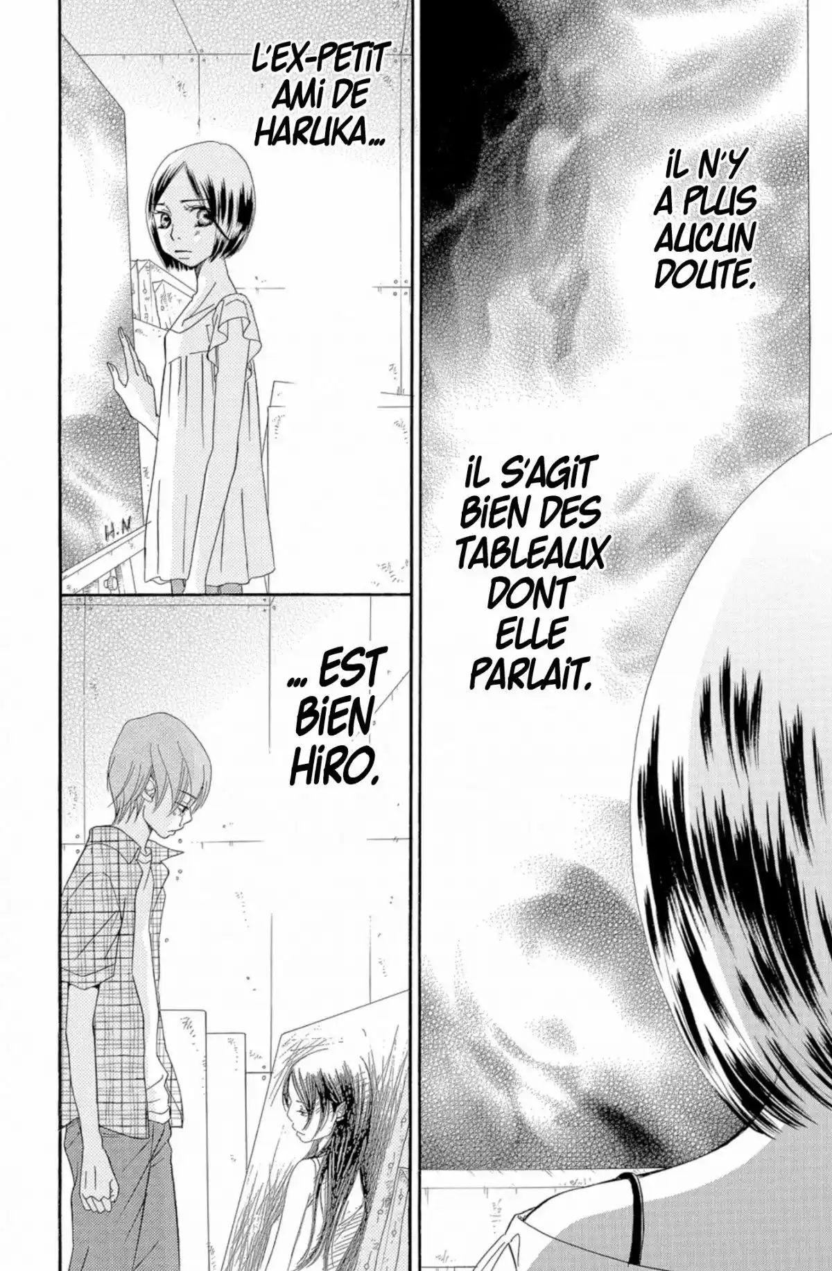 Piece Volume 8 page 77