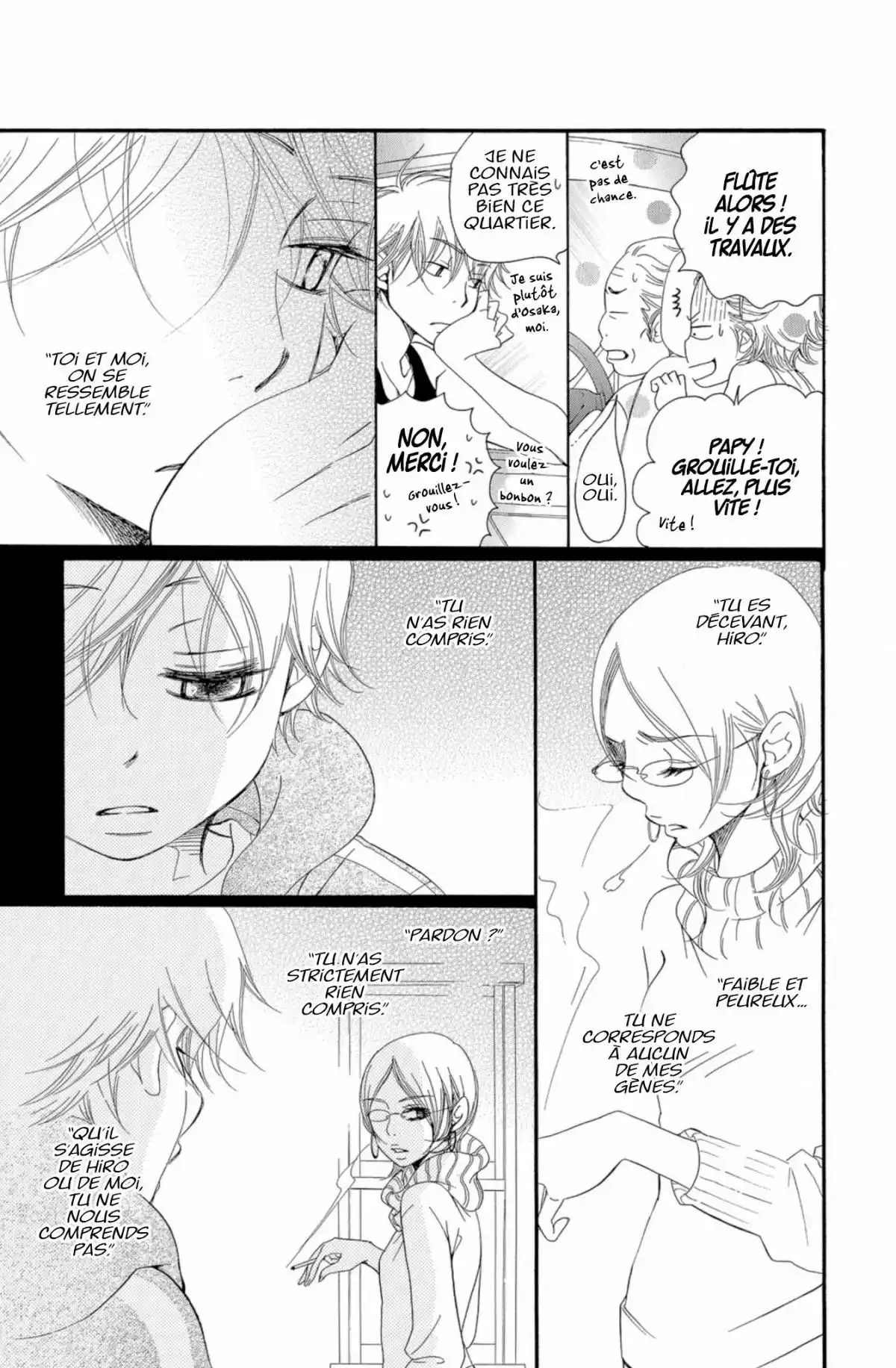 Piece Volume 8 page 80