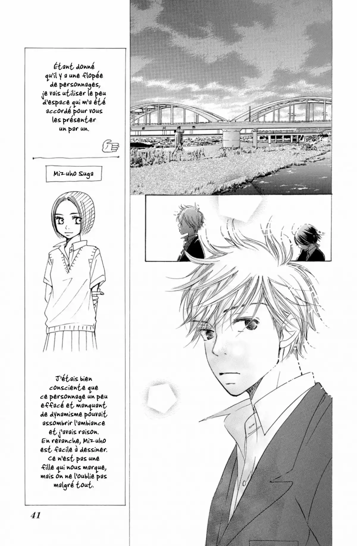 Piece Volume 1 page 40