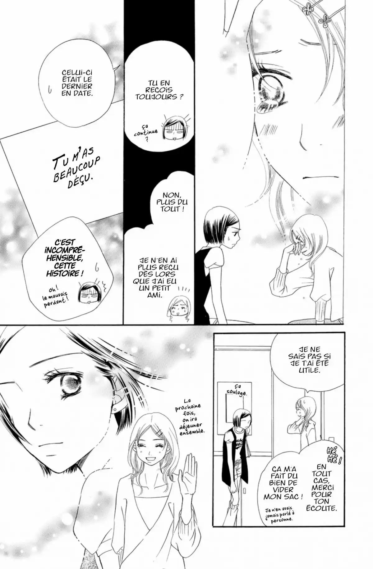 Piece Volume 2 page 40