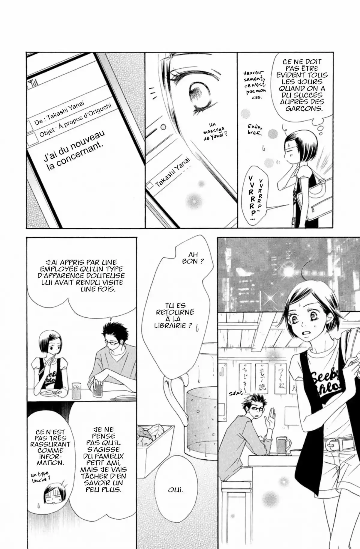 Piece Volume 2 page 41