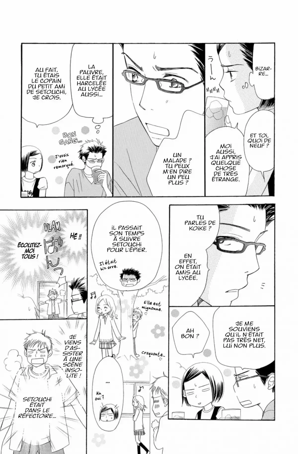 Piece Volume 2 page 42