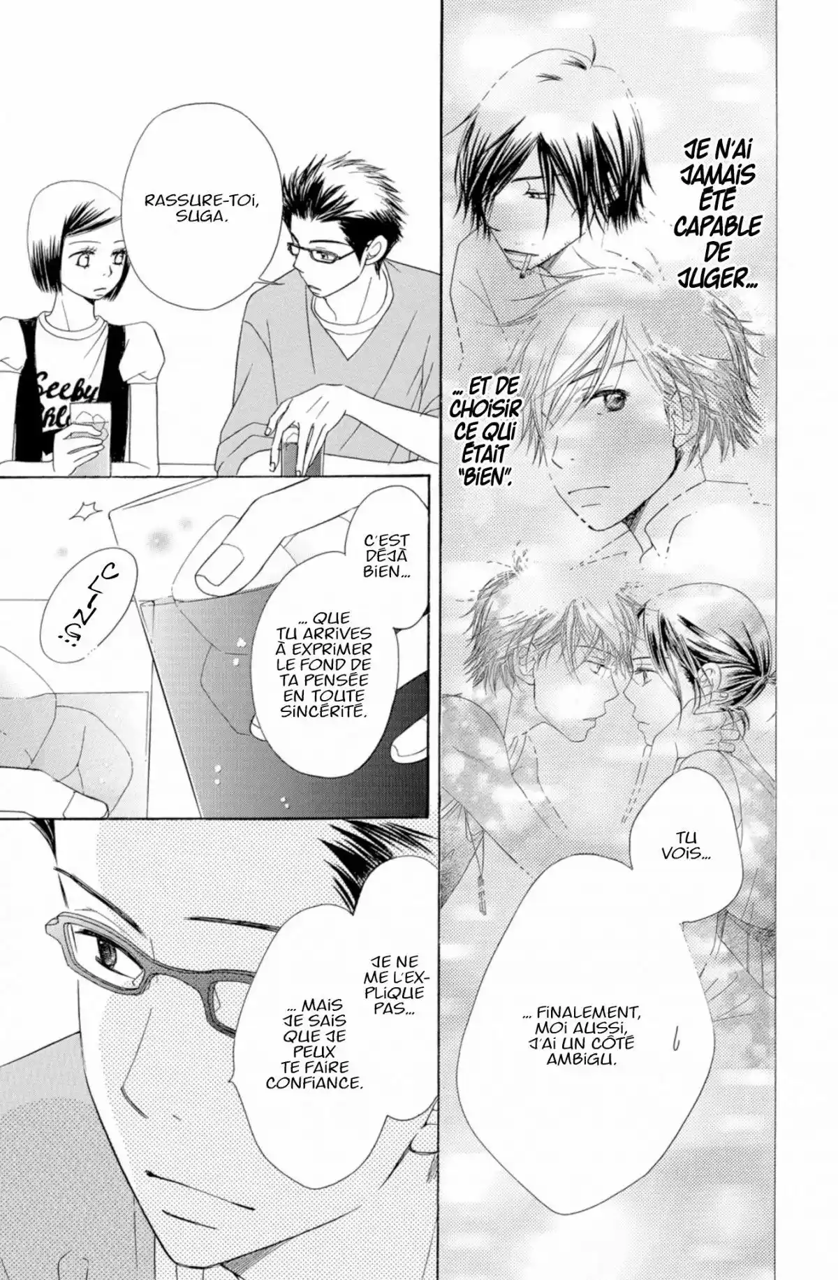 Piece Volume 2 page 46