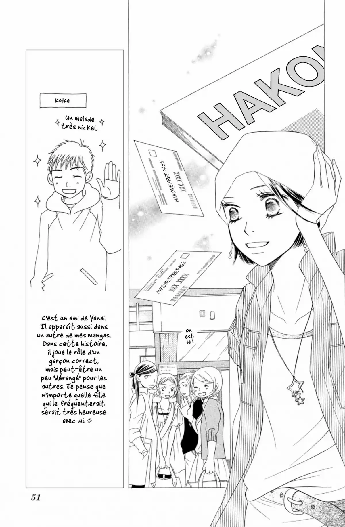 Piece Volume 2 page 50