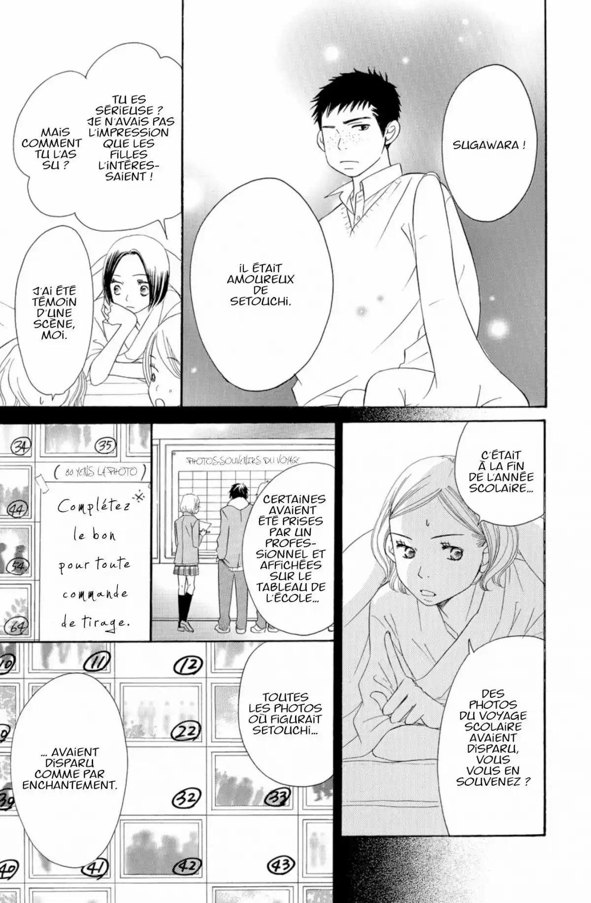 Piece Volume 2 page 56
