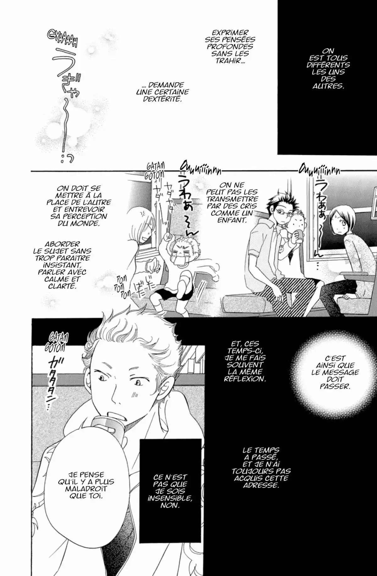 Piece Volume 4 page 117