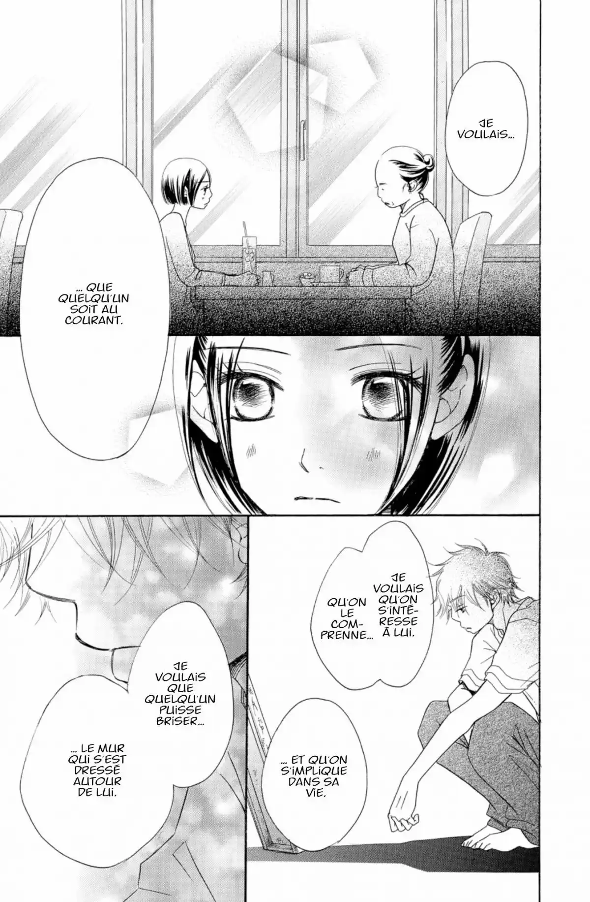 Piece Volume 4 page 38