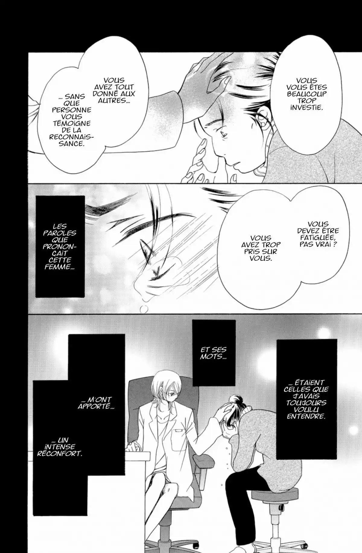 Piece Volume 4 page 45