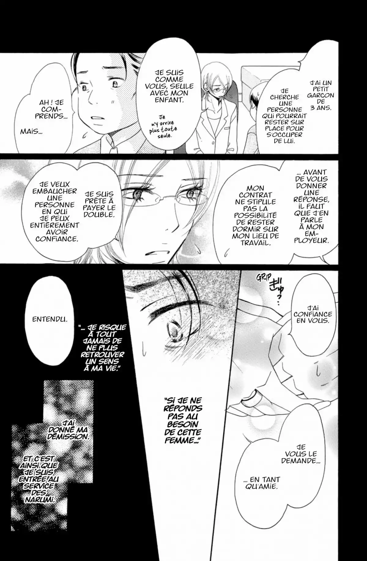 Piece Volume 4 page 48