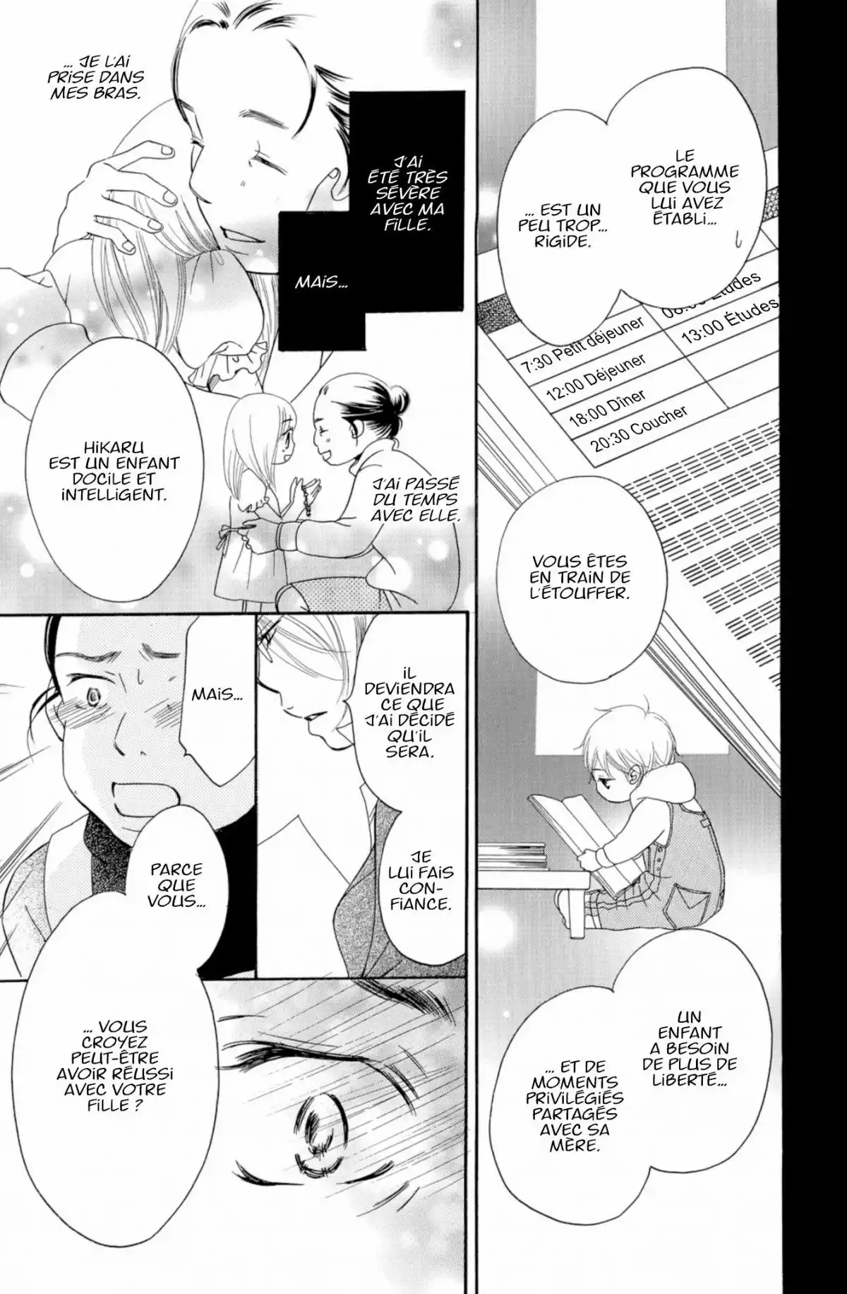 Piece Volume 4 page 52