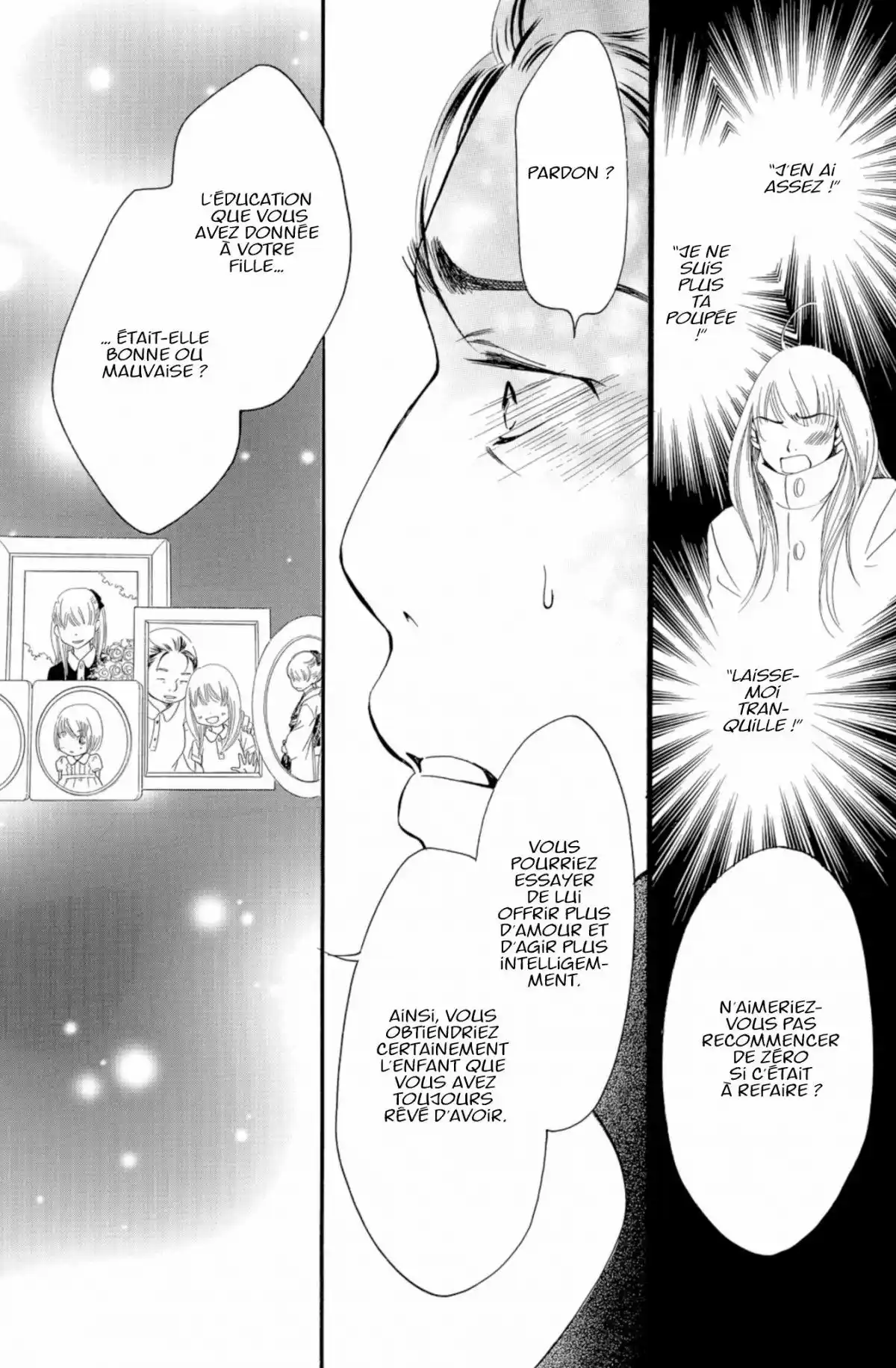 Piece Volume 4 page 53
