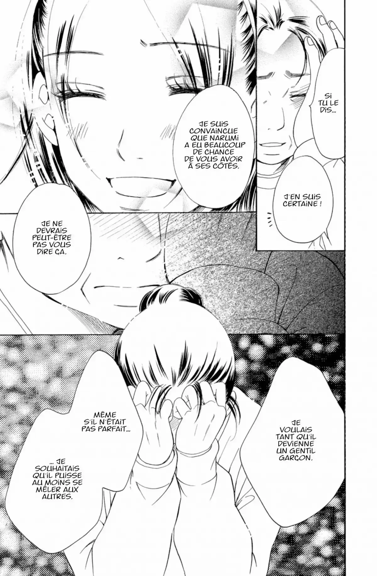 Piece Volume 4 page 62