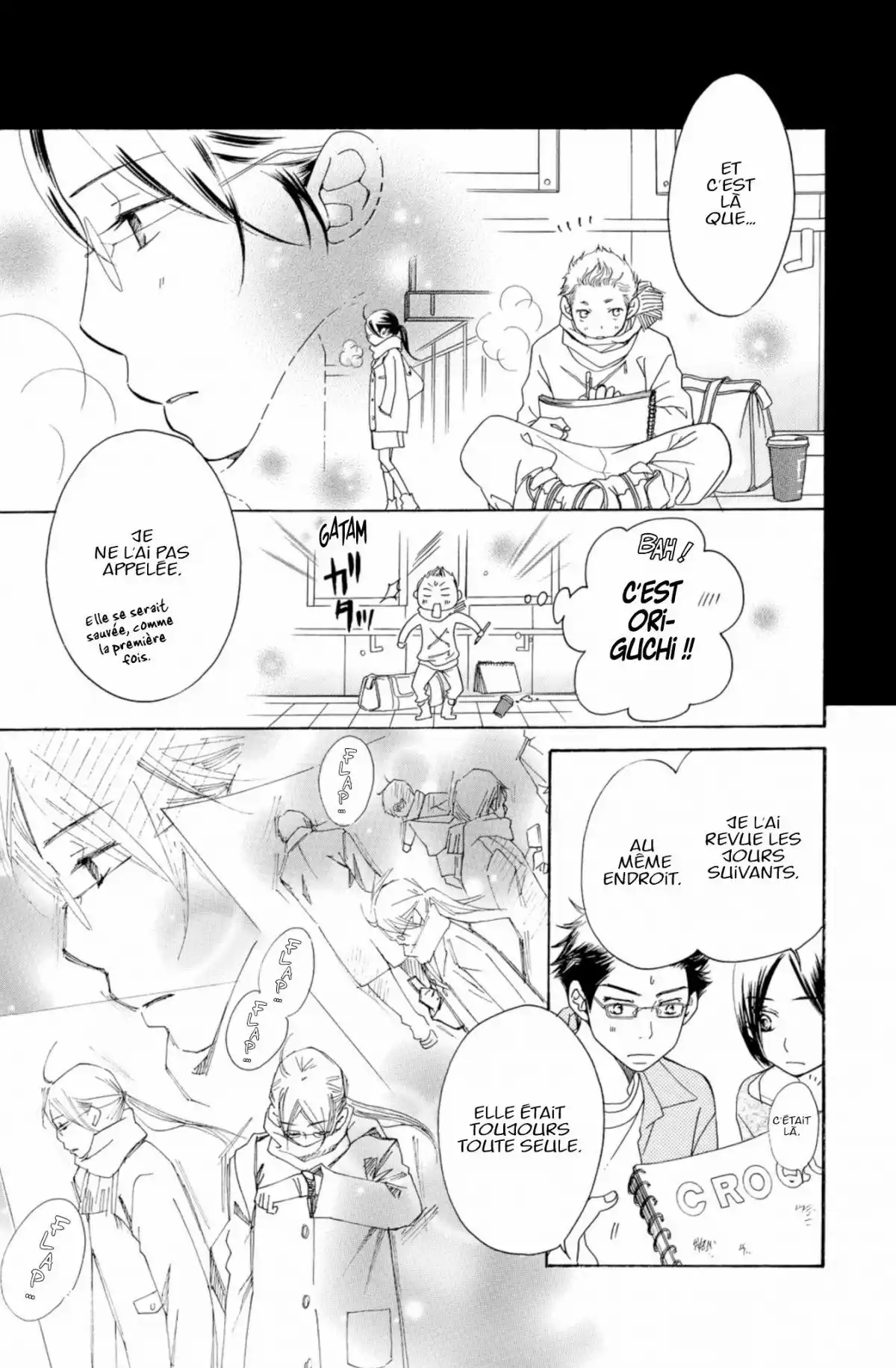 Piece Volume 4 page 70