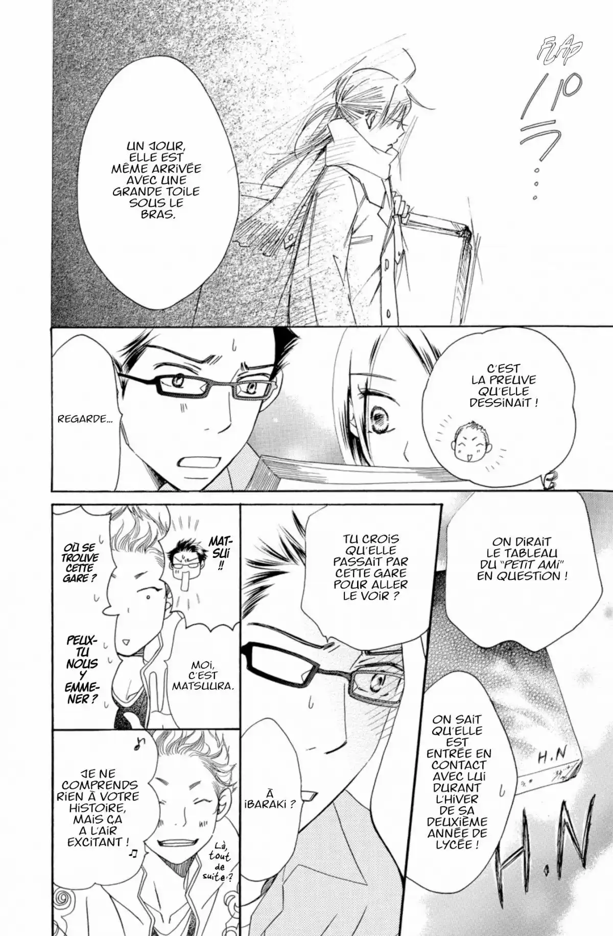 Piece Volume 4 page 71