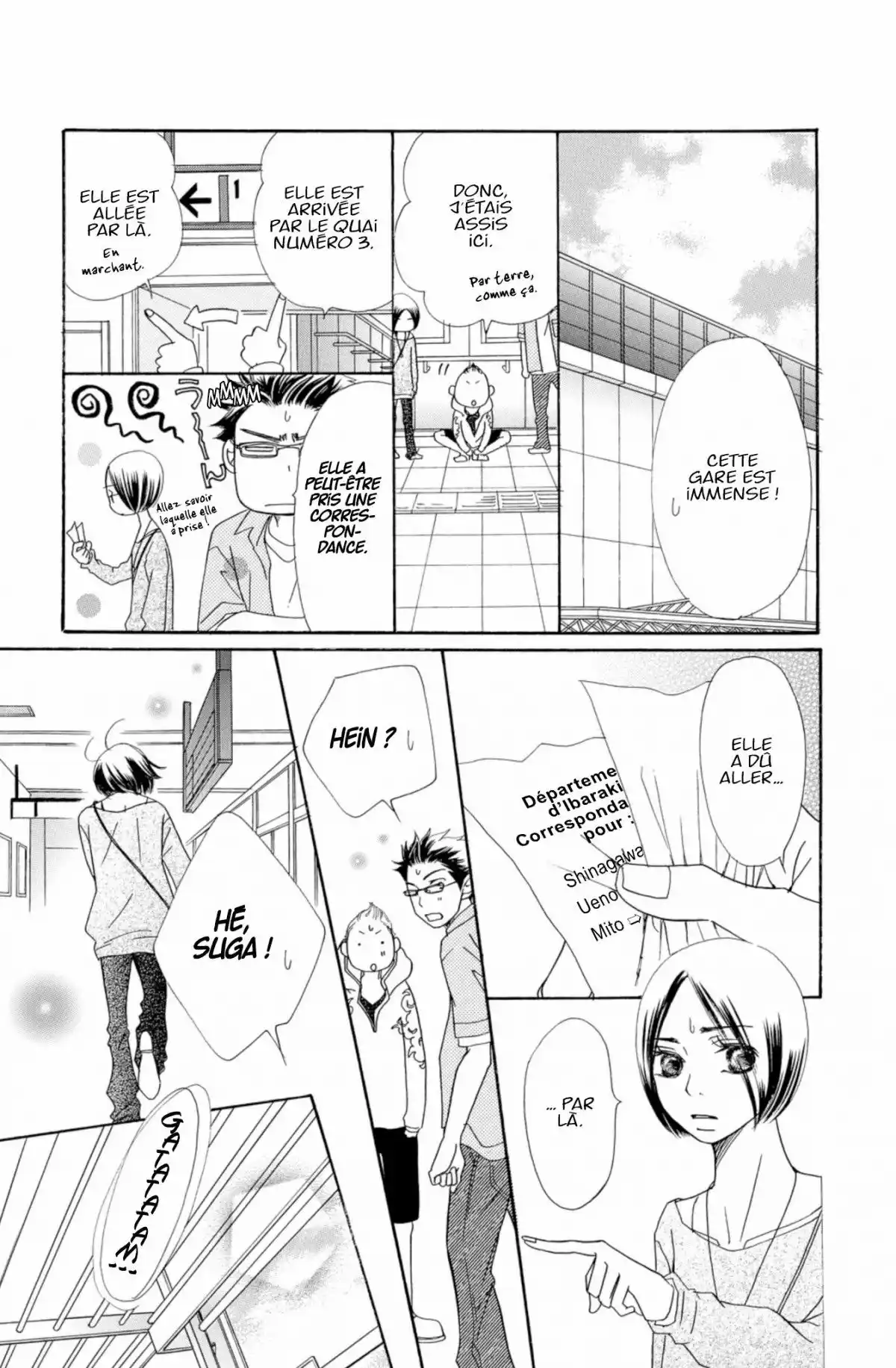Piece Volume 4 page 74
