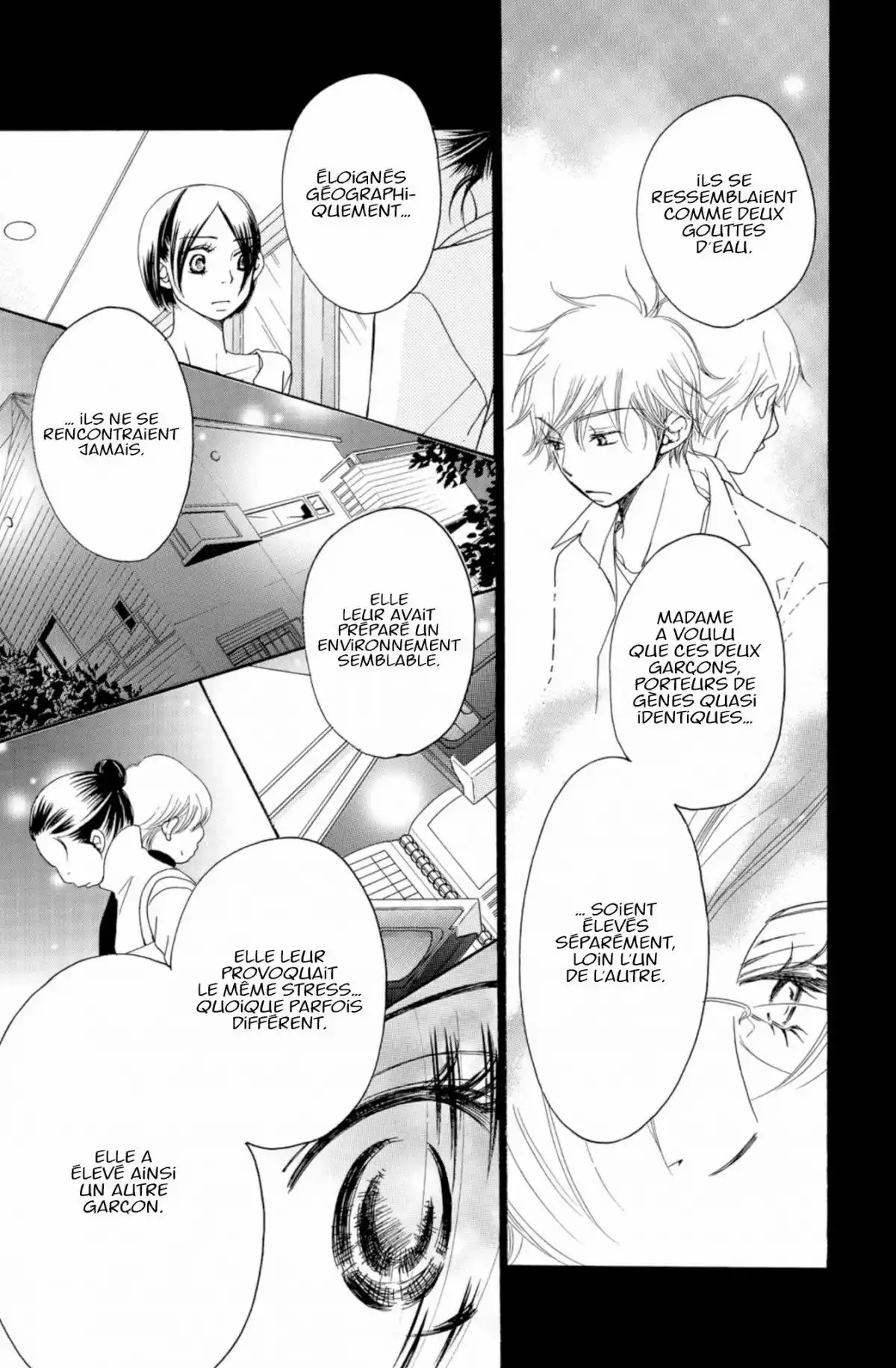 Piece Volume 4 page 78