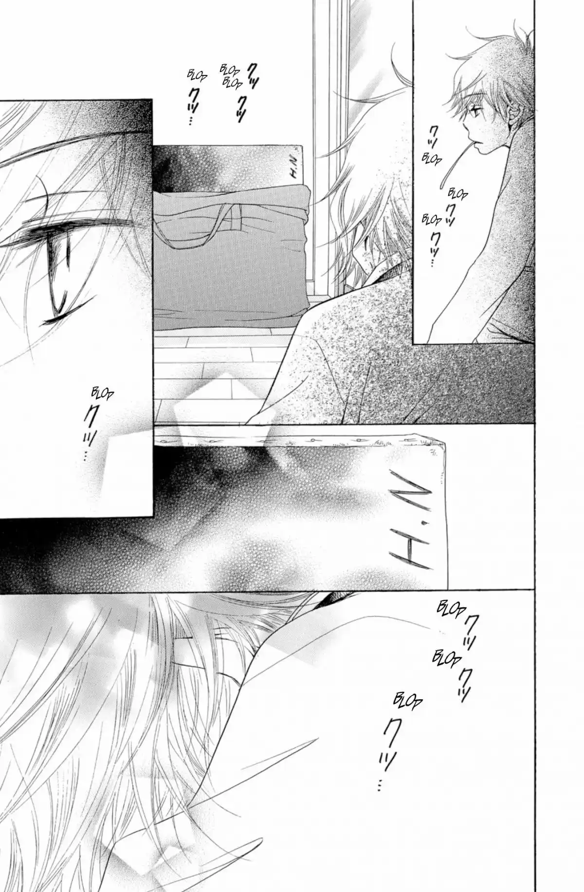 Piece Volume 4 page 90