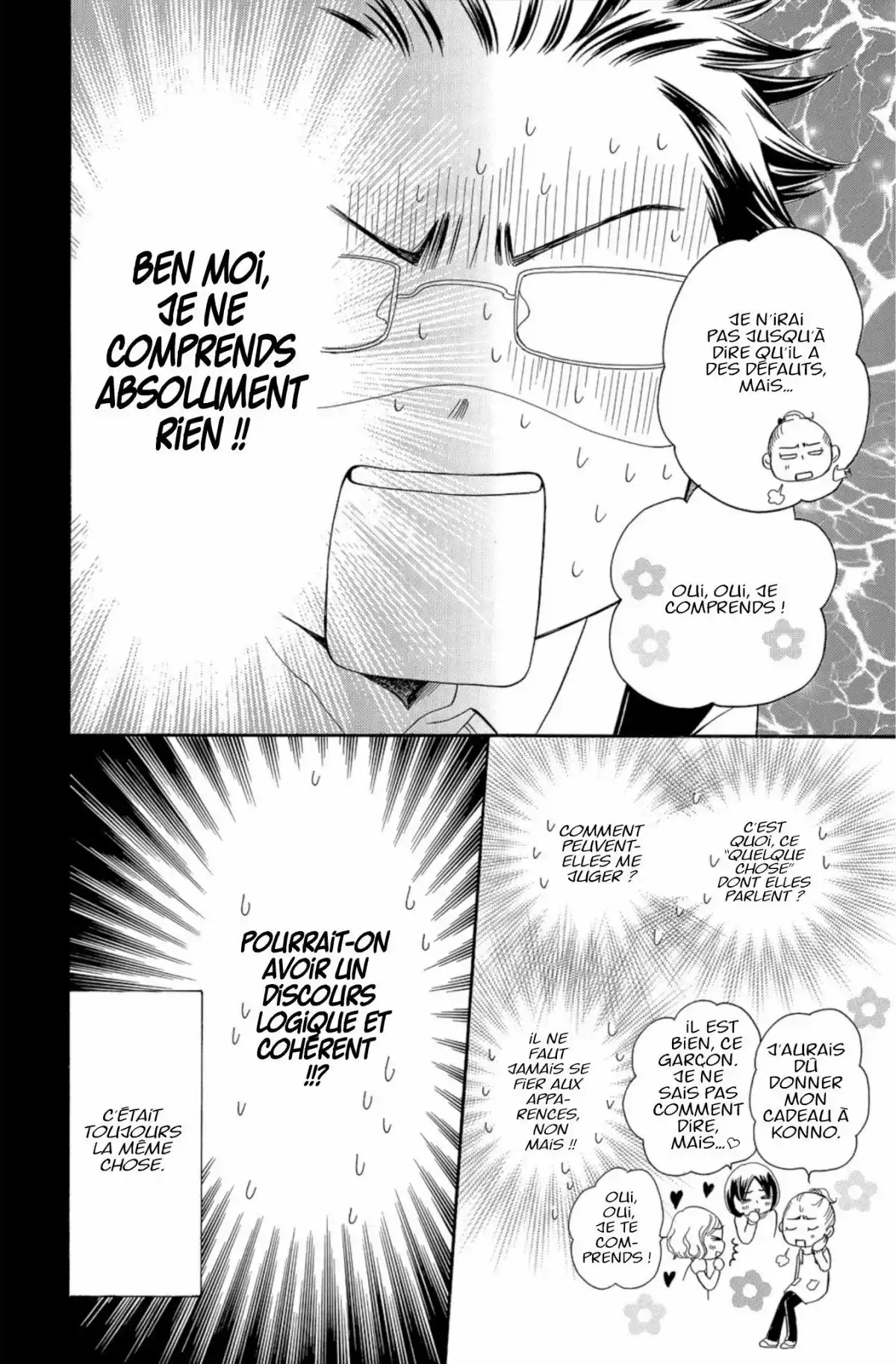 Piece Volume 6 page 101