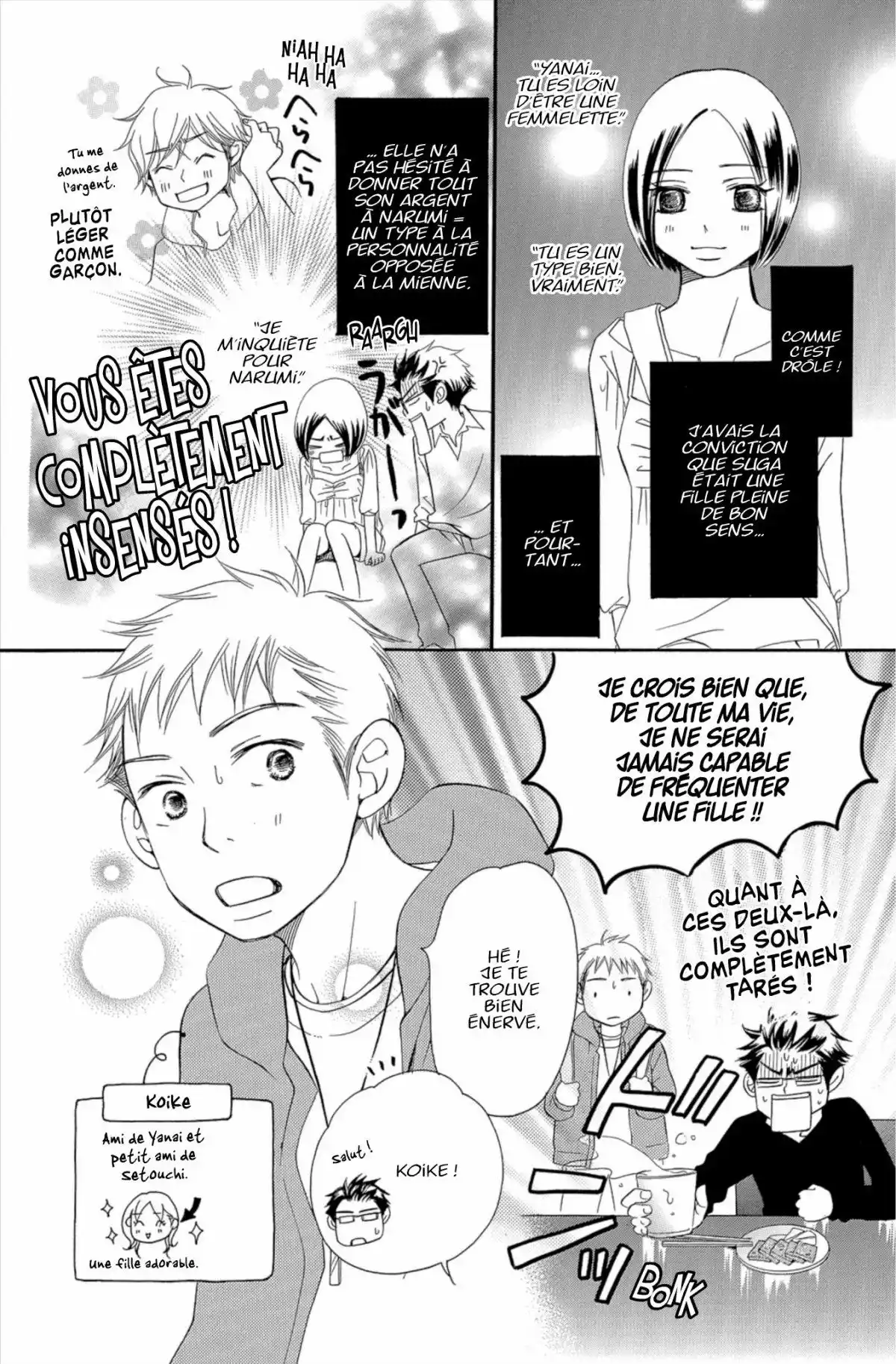Piece Volume 6 page 103